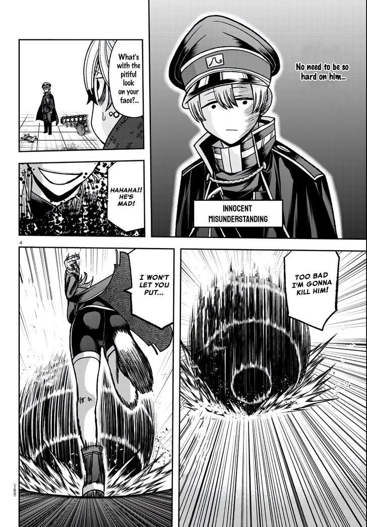 Read Tougen Anki Manga Online