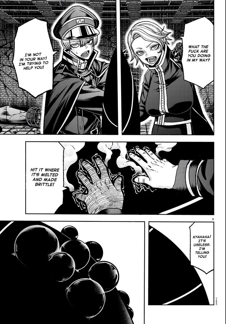 Read Tougen Anki Manga Online