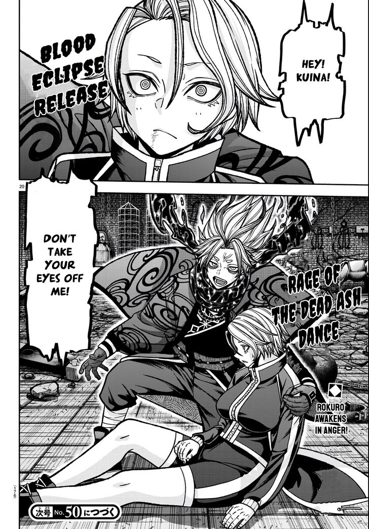 Read Tougen Anki Manga Online