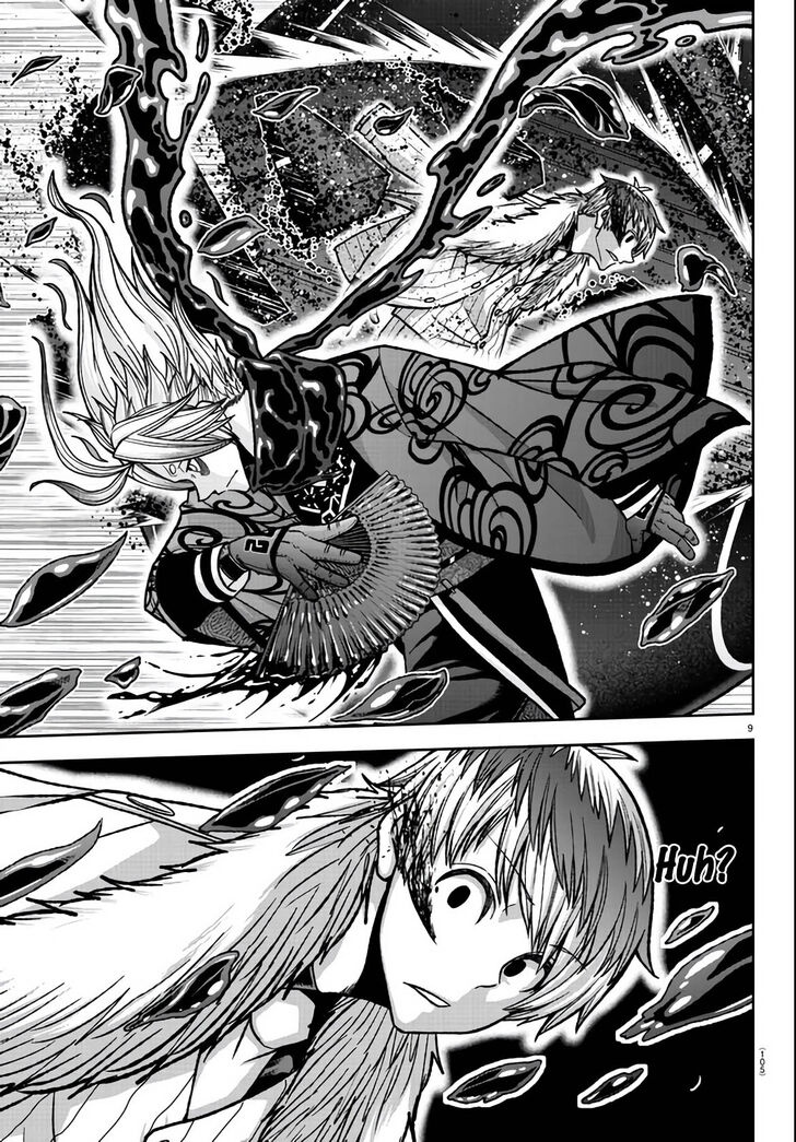 Read Tougen Anki Manga Online