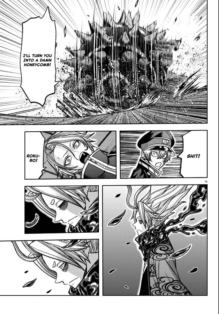 Read Tougen Anki Manga Online