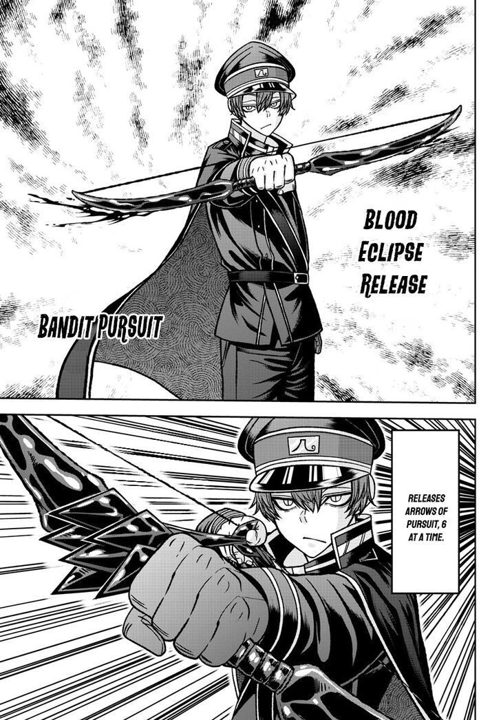 Read Tougen Anki Manga Online