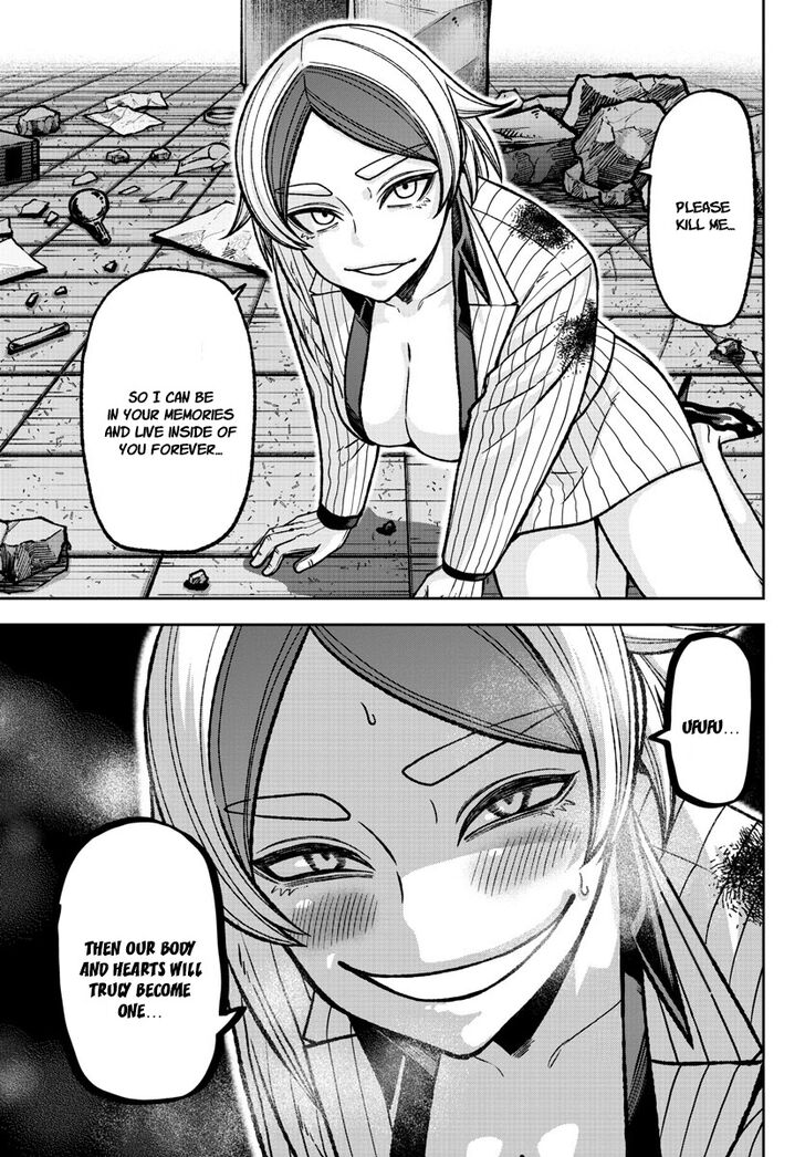 Read Tougen Anki Manga Online