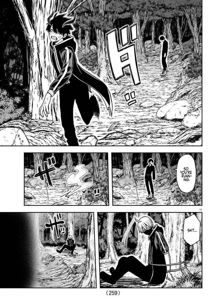 Read Tougen Anki Manga Online