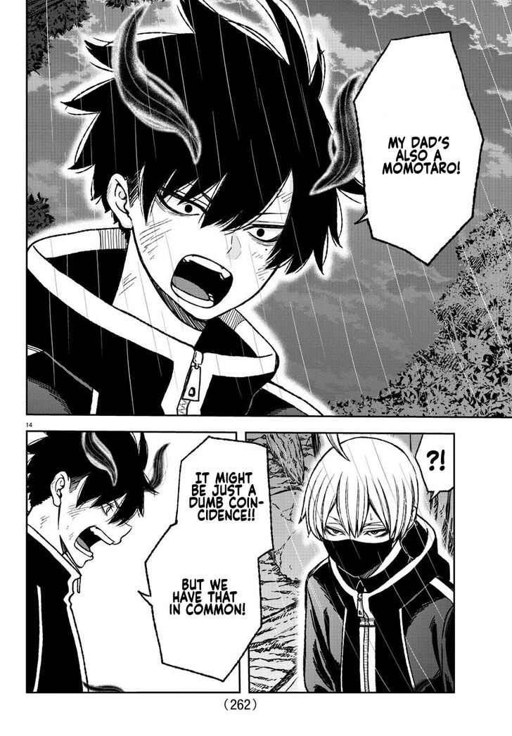 Read Tougen Anki Manga Online