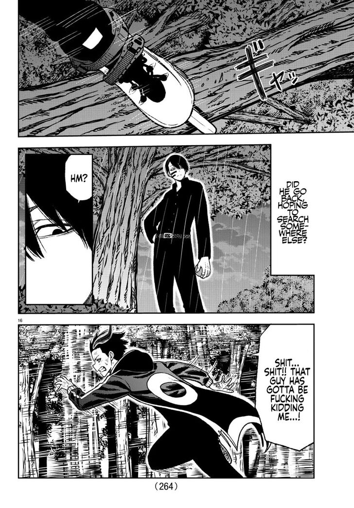 Read Tougen Anki Manga Online