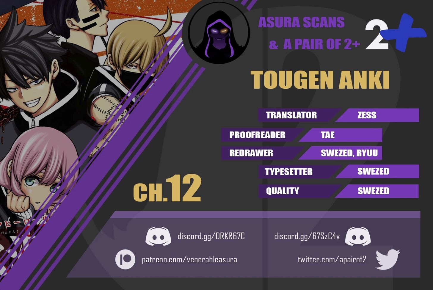 Read Tougen Anki Manga Online