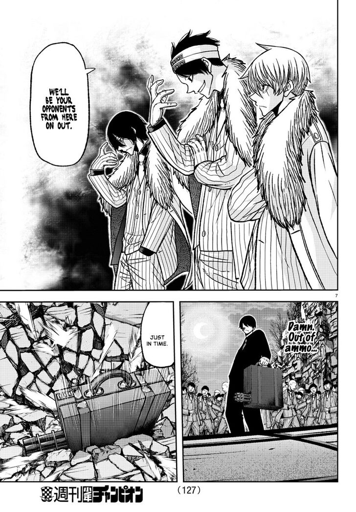 Read Tougen Anki Manga Online