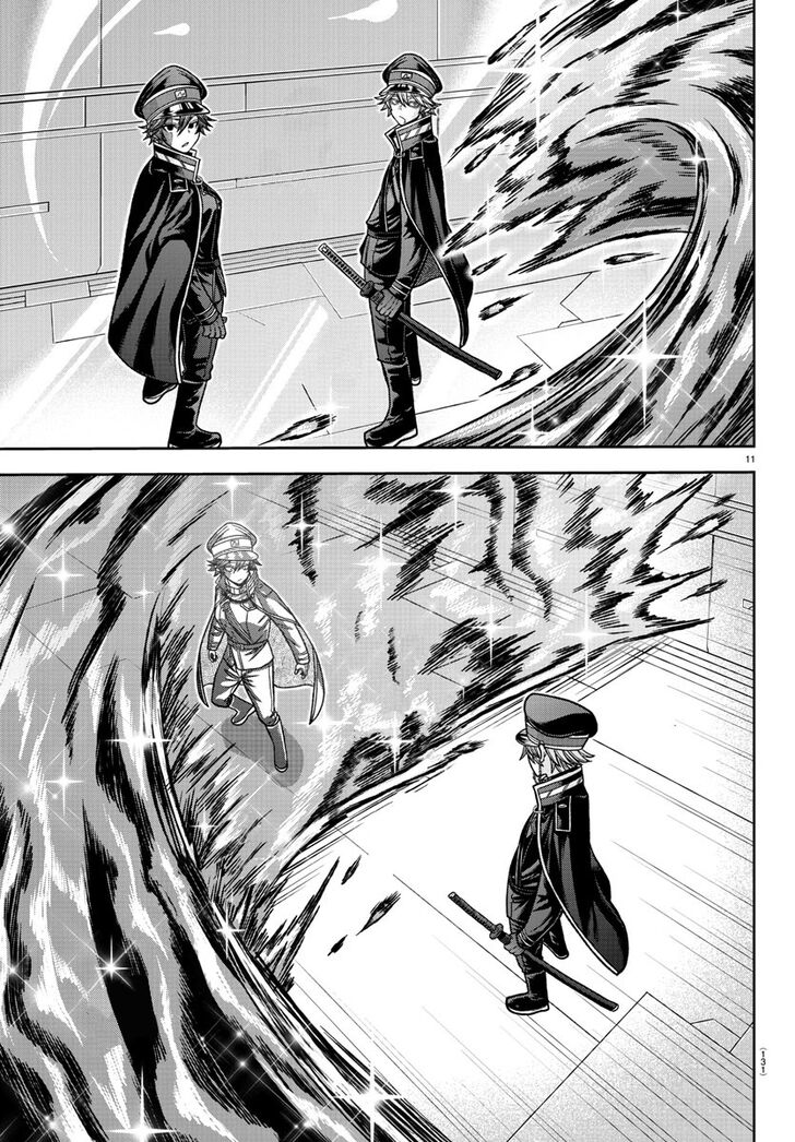 Read Tougen Anki Manga Online