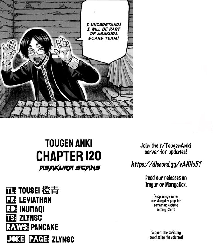 Read Tougen Anki Manga Online