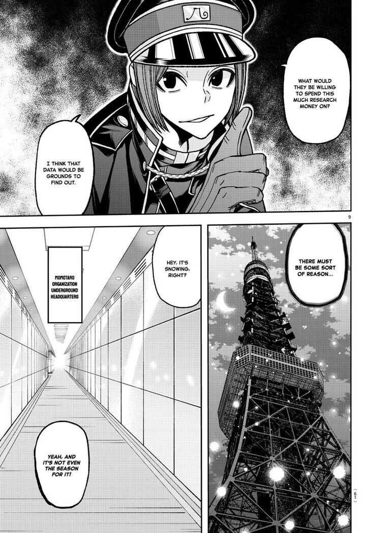Read Tougen Anki Manga Online