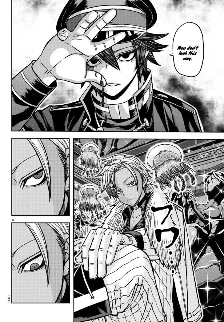 Read Tougen Anki Manga Online