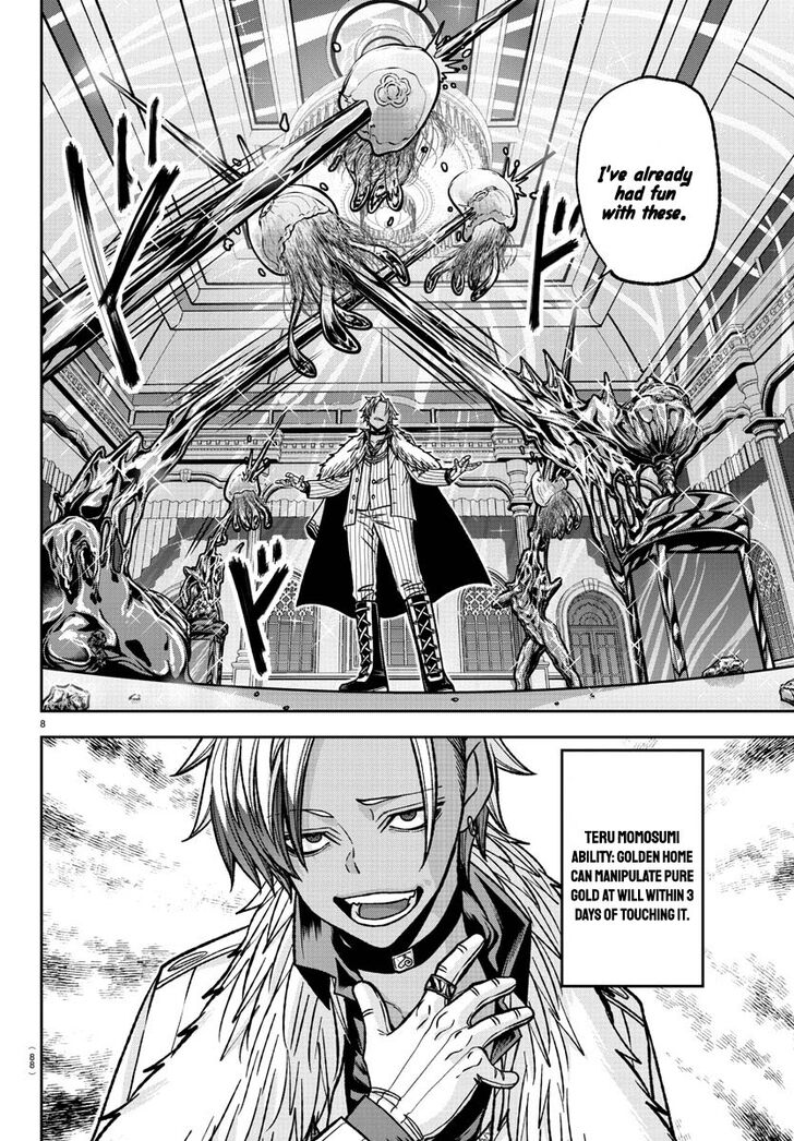 Read Tougen Anki Manga Online