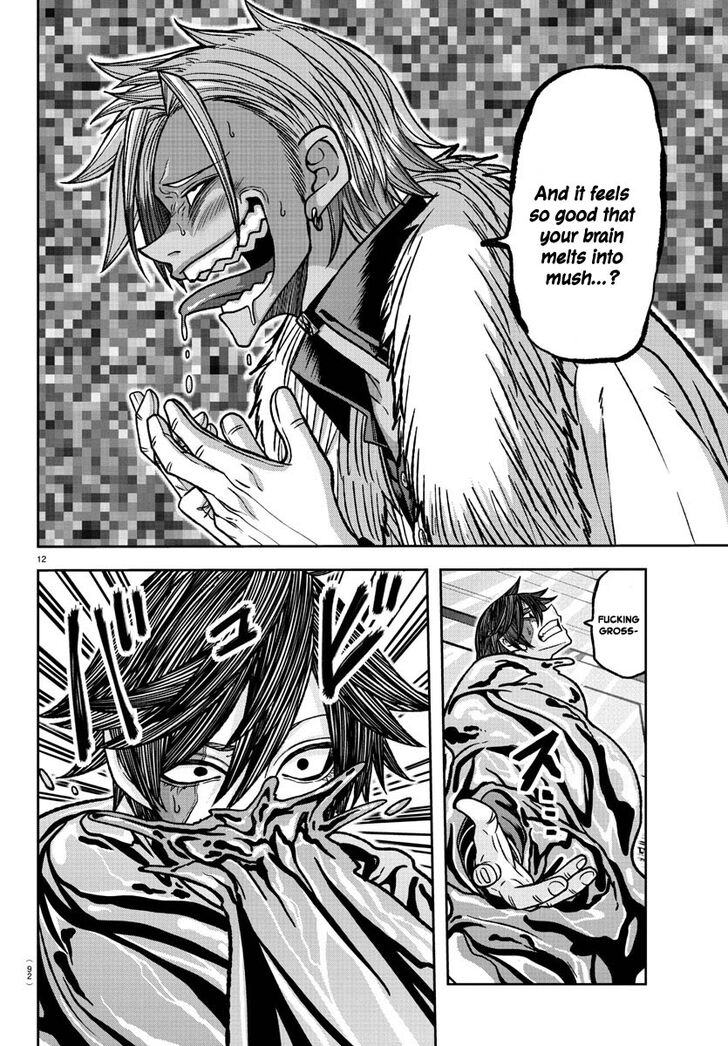 Read Tougen Anki Manga Online