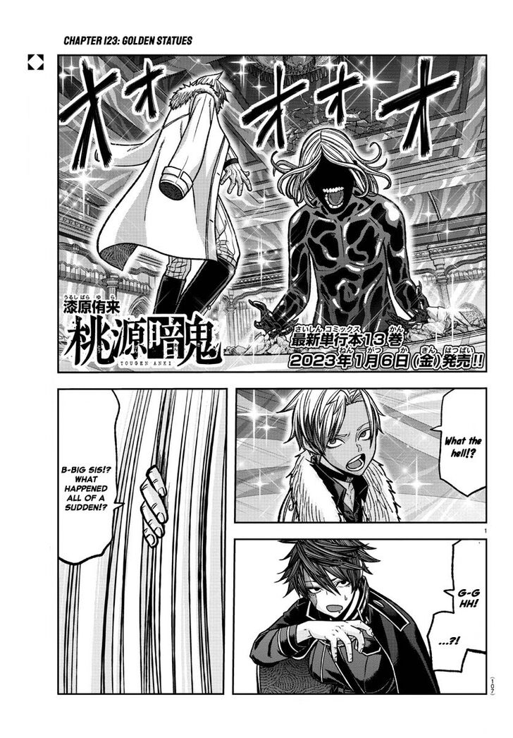 Read Tougen Anki Manga Online