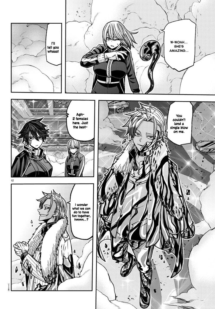Read Tougen Anki Manga Online