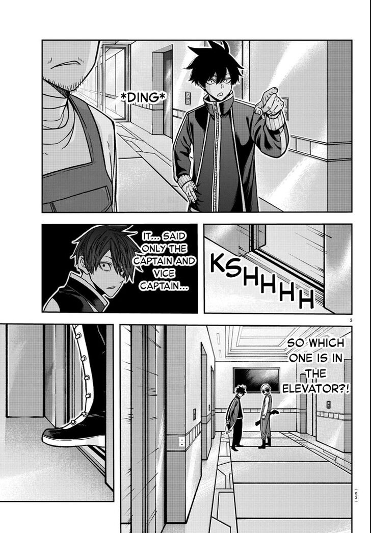 Read Tougen Anki Manga Online