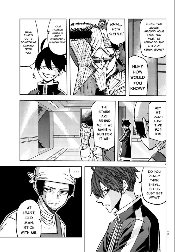 Read Tougen Anki Manga Online