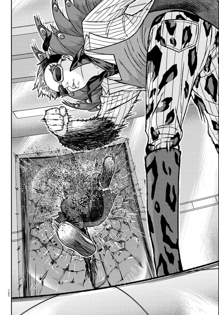 Read Tougen Anki Manga Online