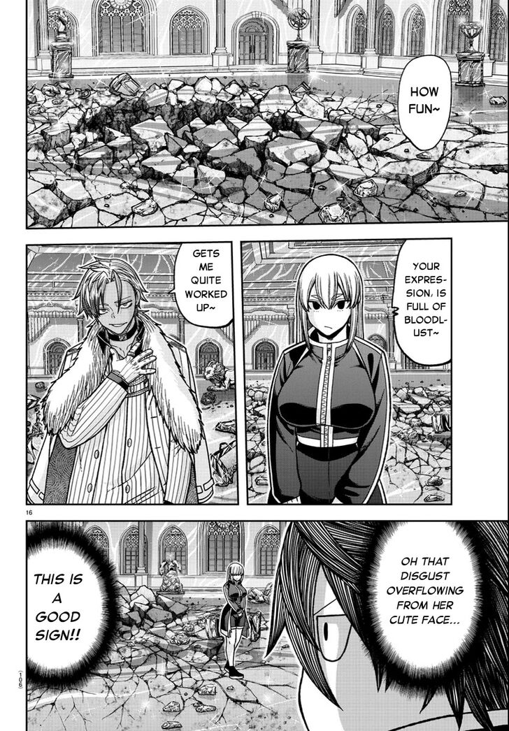 Read Tougen Anki Manga Online
