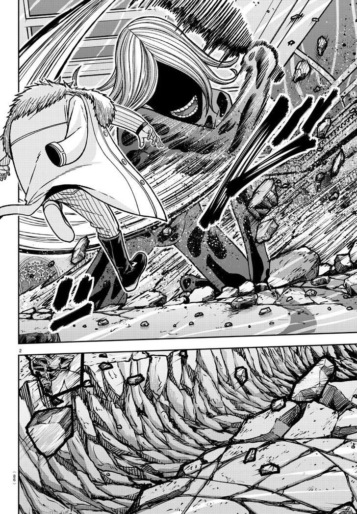 Read Tougen Anki Manga Online