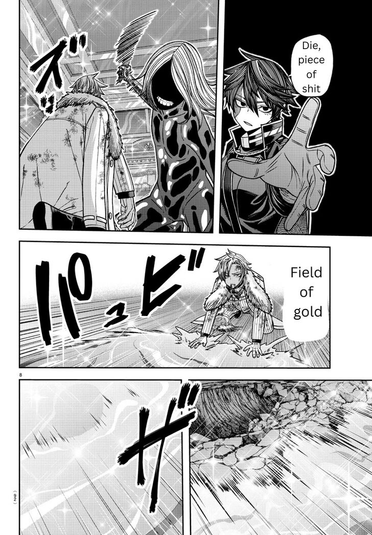 Read Tougen Anki Manga Online