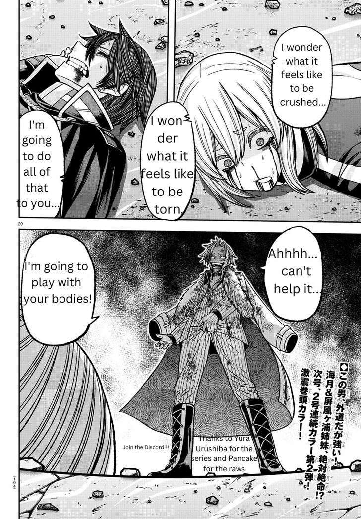 Read Tougen Anki Manga Online