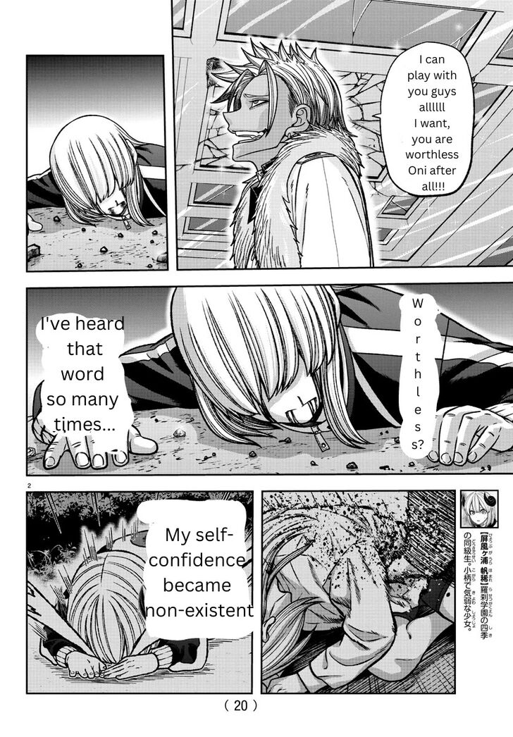 Read Tougen Anki Manga Online