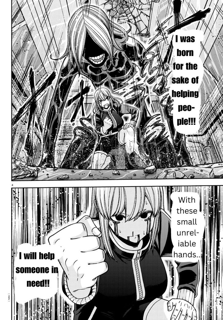 Read Tougen Anki Manga Online