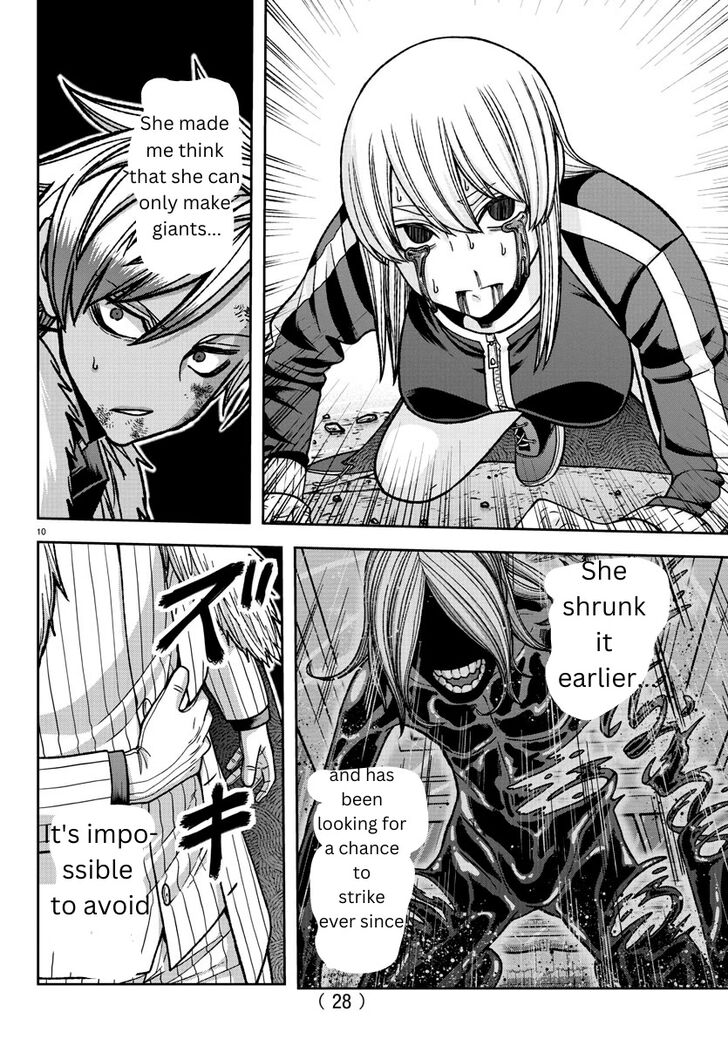 Read Tougen Anki Manga Online