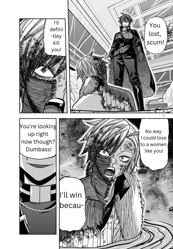 Read Tougen Anki Manga Online