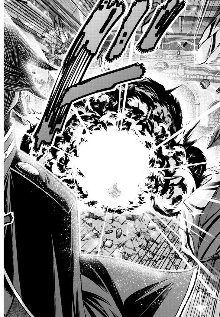 Read Tougen Anki Manga Online