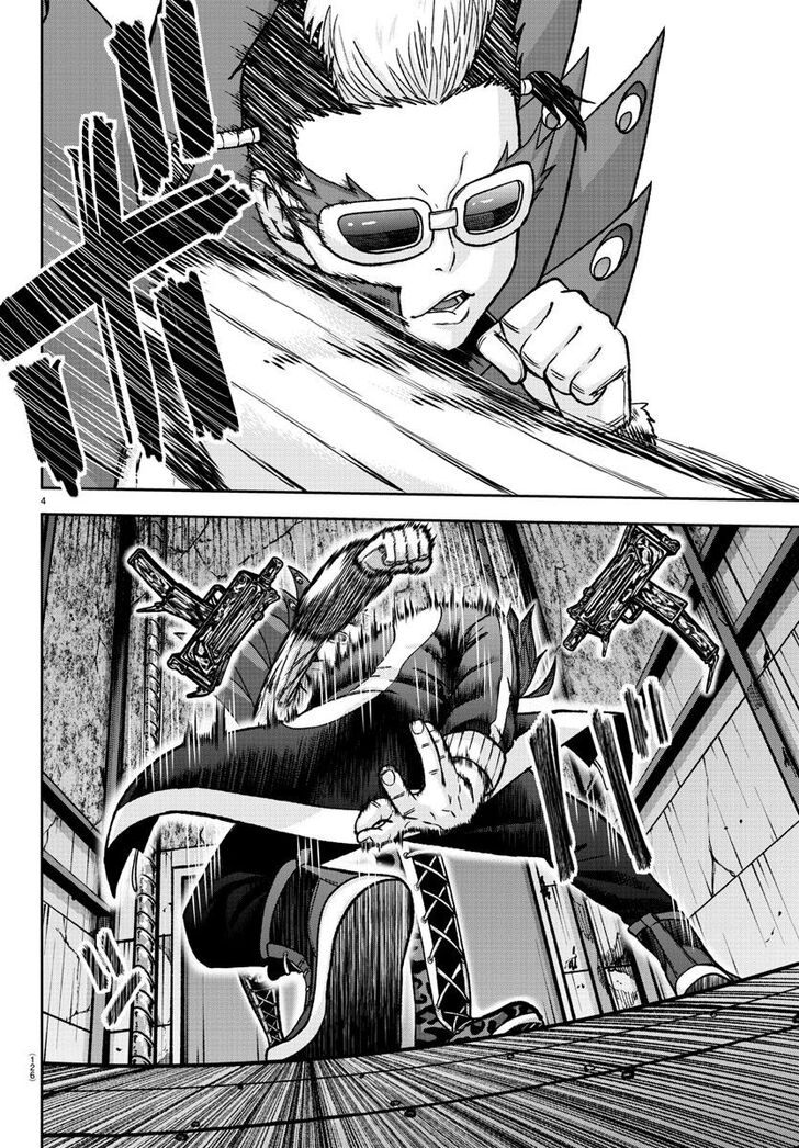 Read Tougen Anki Manga Online