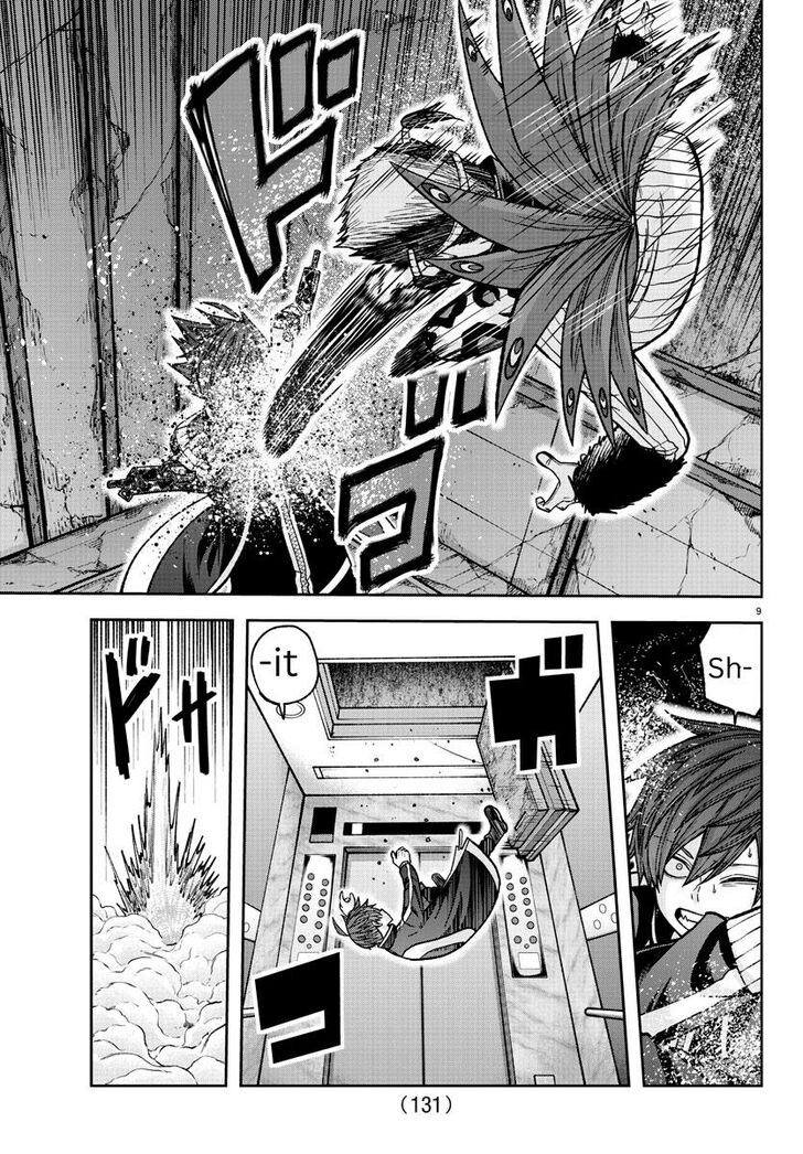 Read Tougen Anki Manga Online