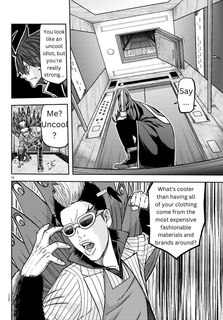 Read Tougen Anki Manga Online