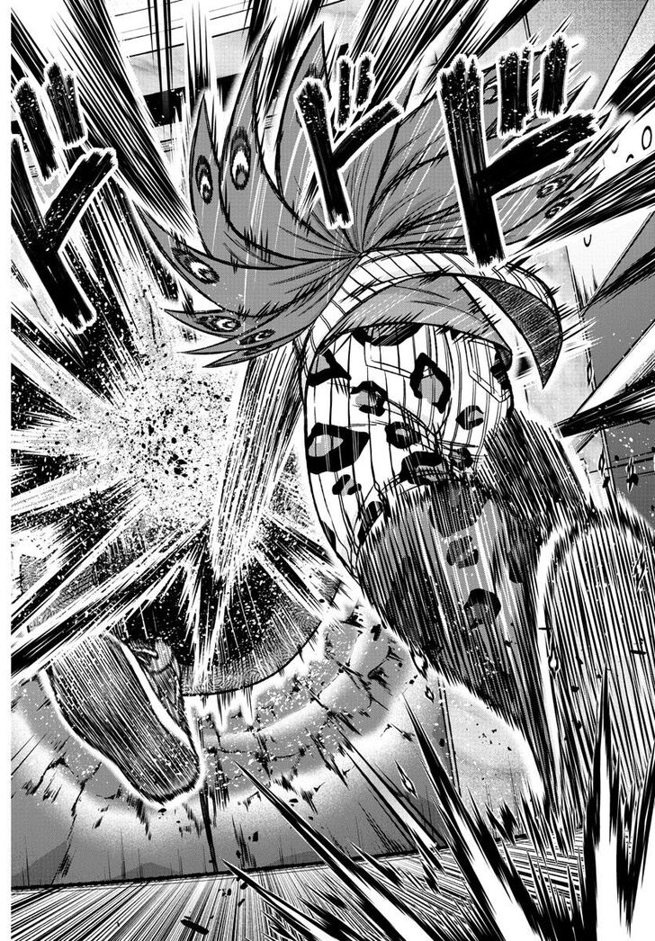 Read Tougen Anki Manga Online