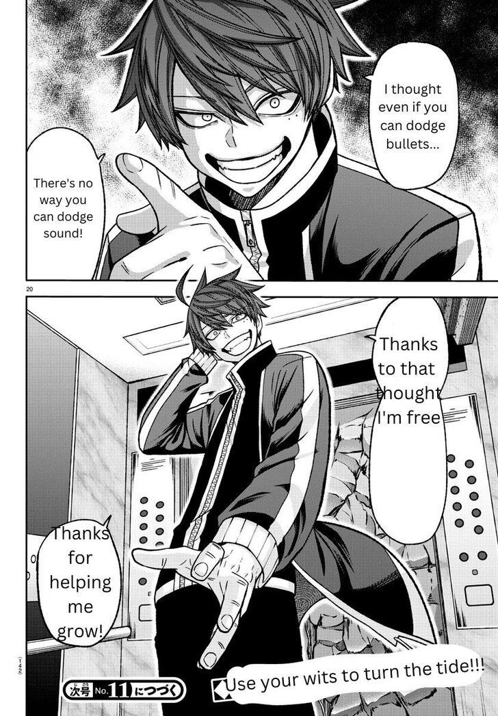 Read Tougen Anki Manga Online