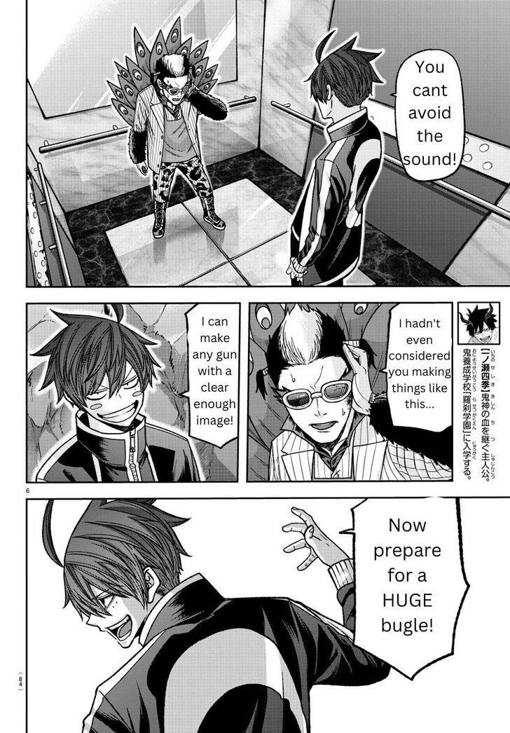 Read Tougen Anki Manga Online