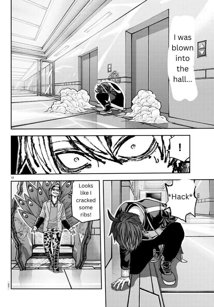 Read Tougen Anki Manga Online