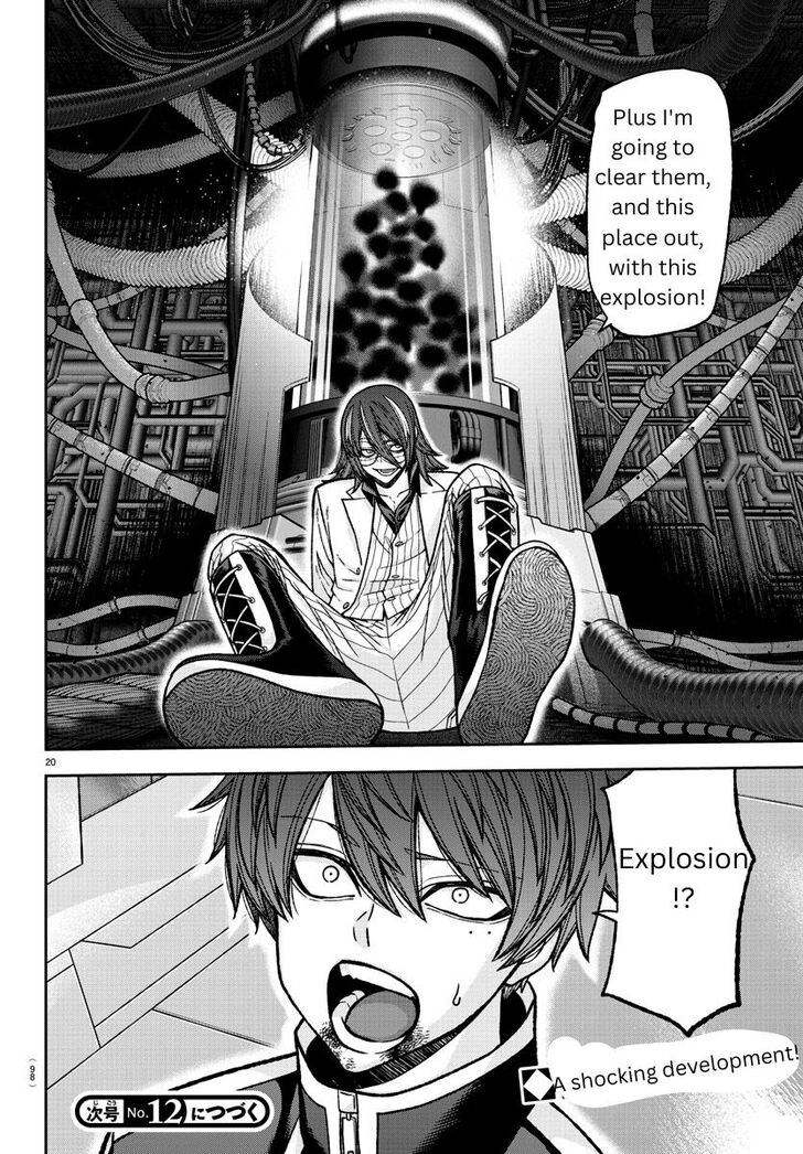 Read Tougen Anki Manga Online