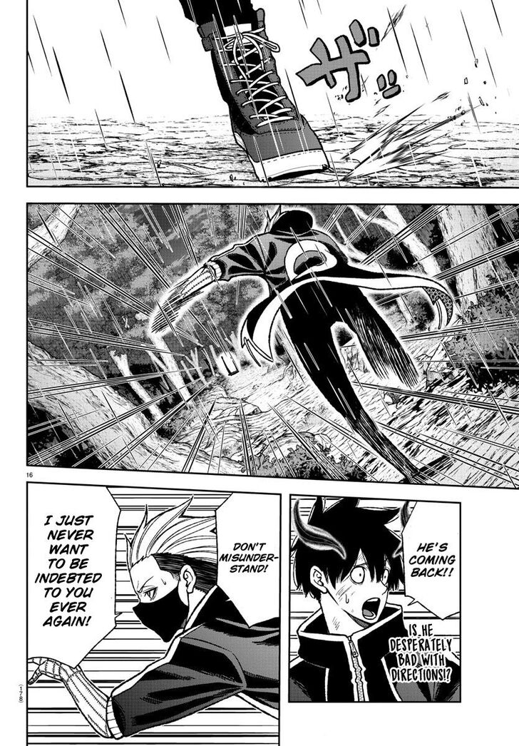 Read Tougen Anki Manga Online
