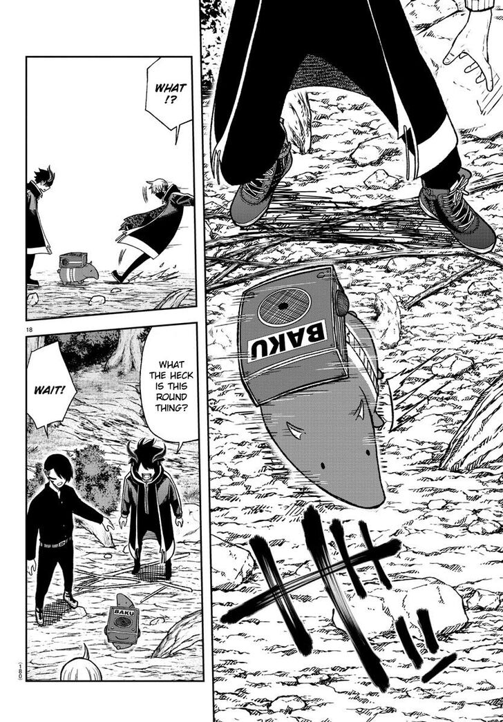 Read Tougen Anki Manga Online