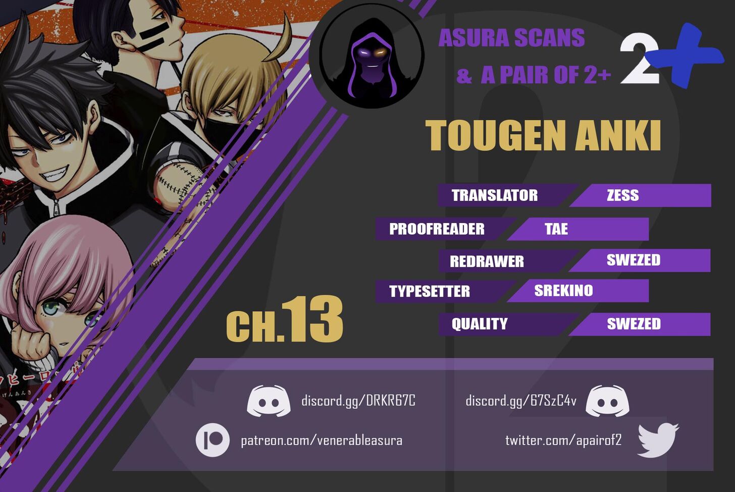 Read Tougen Anki Manga Online