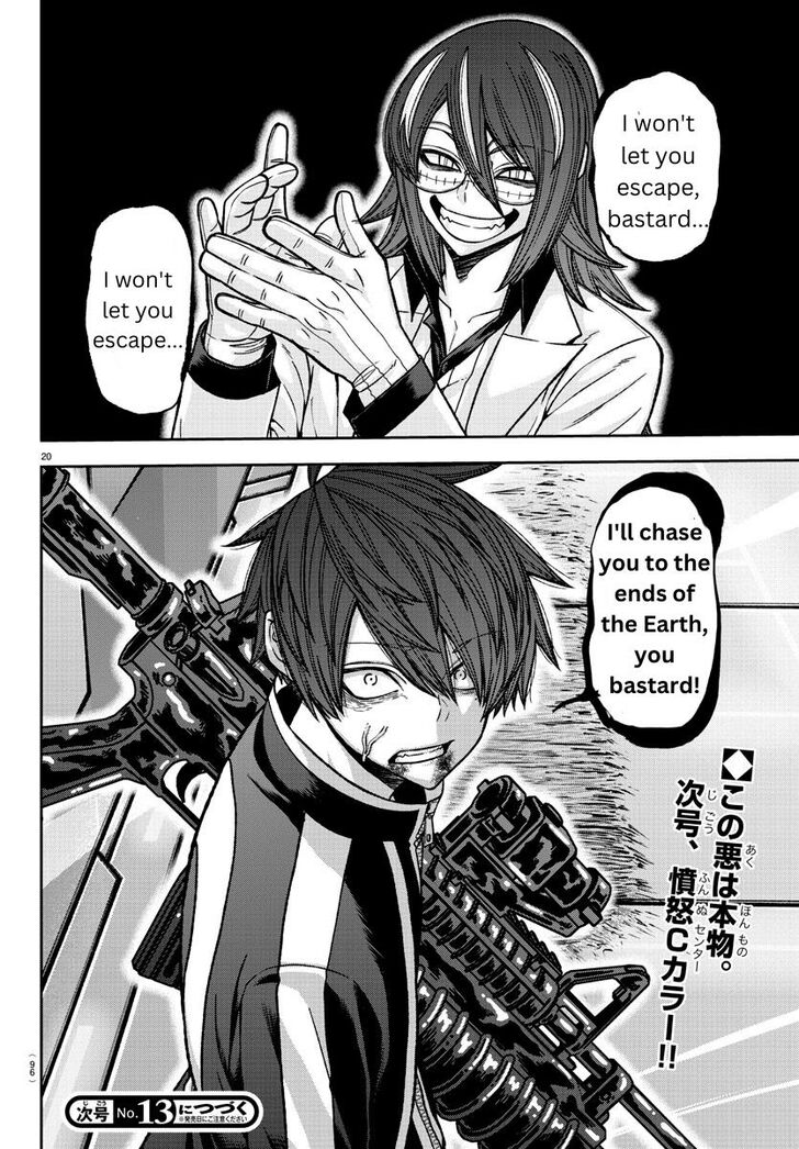 Read Tougen Anki Manga Online