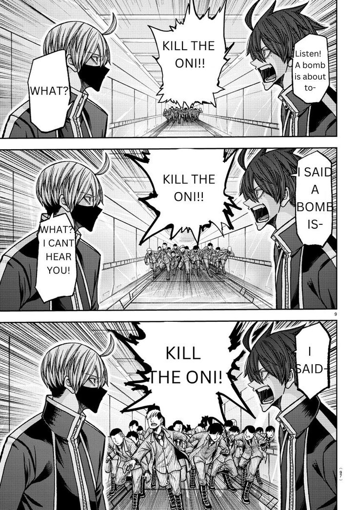Read Tougen Anki Manga Online