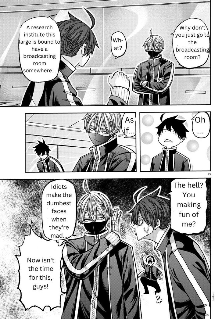 Read Tougen Anki Manga Online