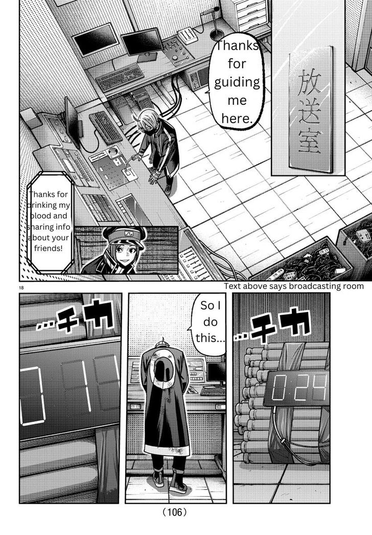 Read Tougen Anki Manga Online