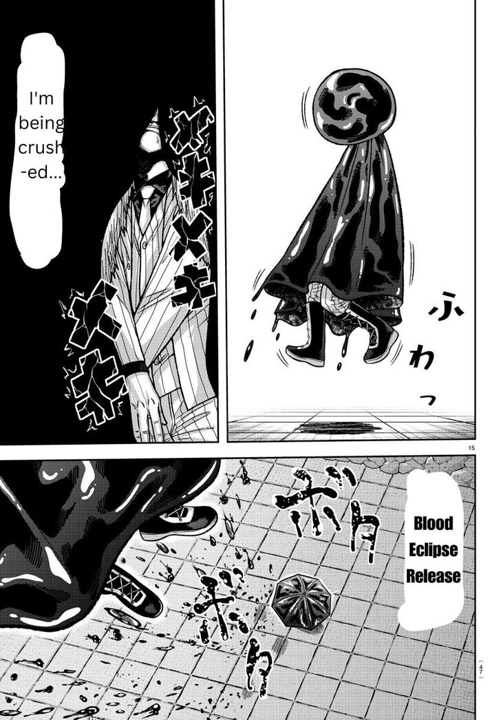 Read Tougen Anki Manga Online