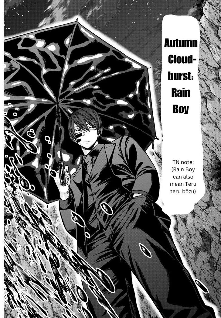 Read Tougen Anki Manga Online