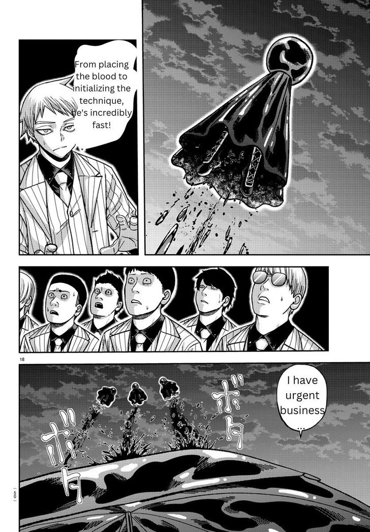 Read Tougen Anki Manga Online